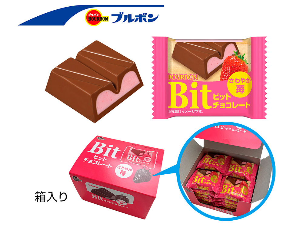 ブルボン ビットチョコレート さわやか苺 1個