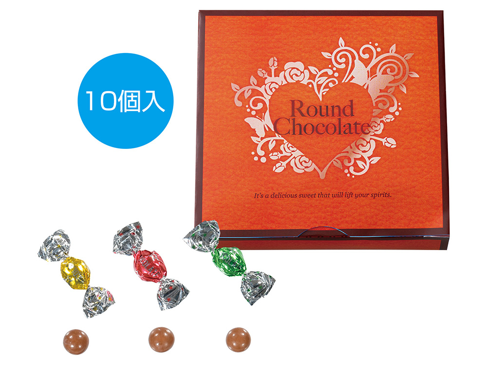 【完売】ラウンドチョコレート 10個