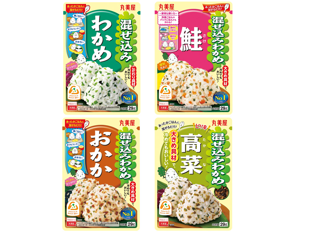 混ぜ込みわかめ(29g)1個