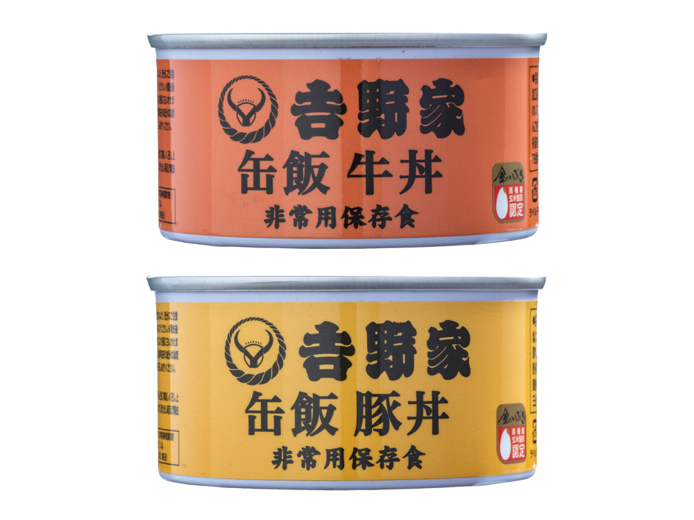 吉野家 缶飯(160g)1缶