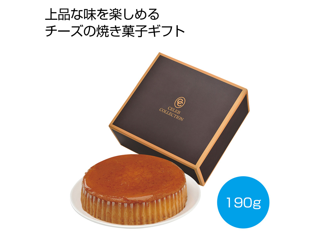 セレブコレクション チーズケーキ190g
