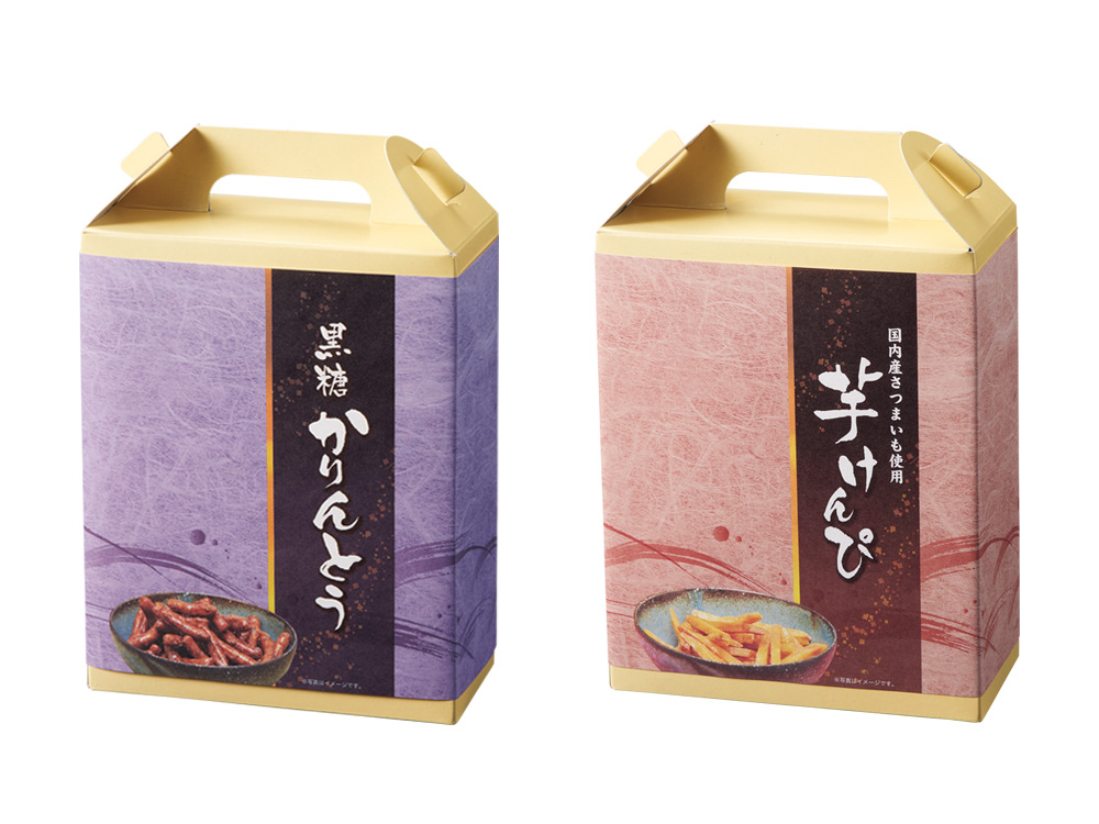 手提げ付和菓子