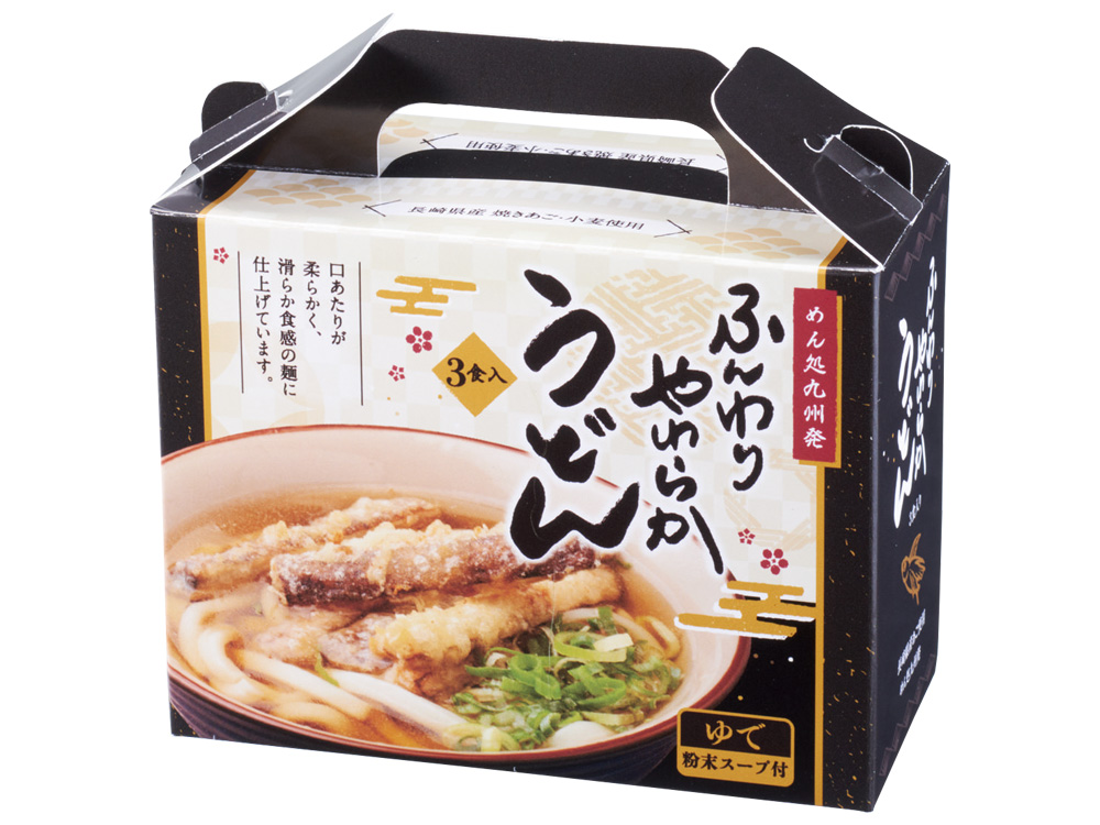 めん処九州発 やわらかうどん3食入