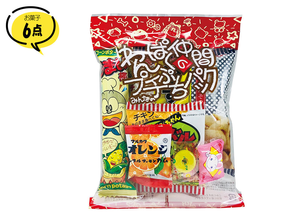プチフレンド お菓子詰め合わせ6点