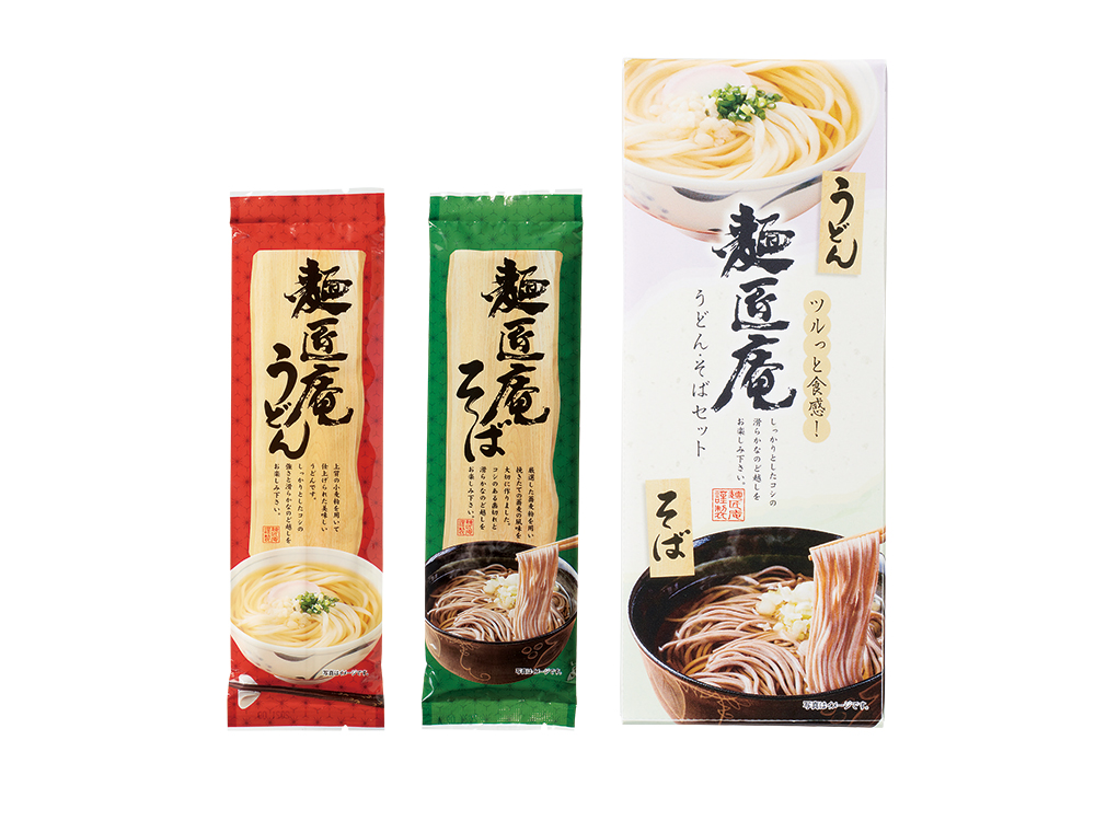 麺匠庵うどん&そばセット