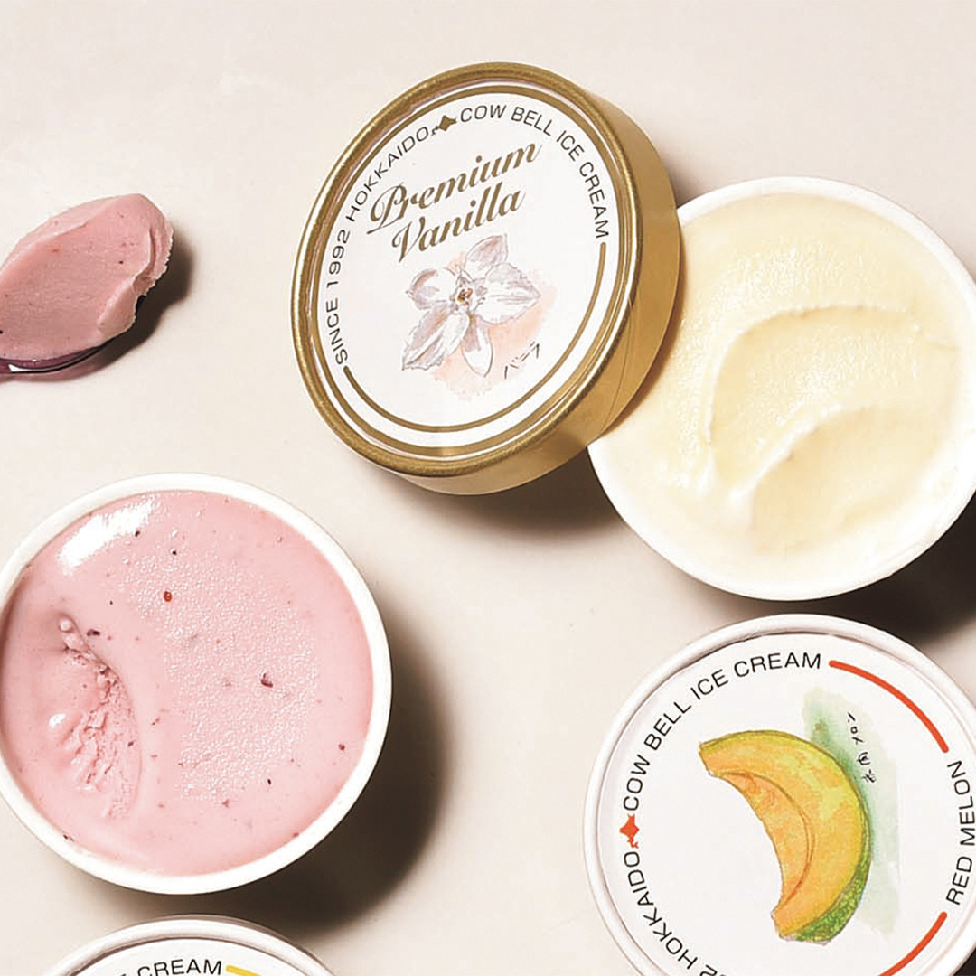 【極上アイス】カウベルアイス6種12個詰合せ