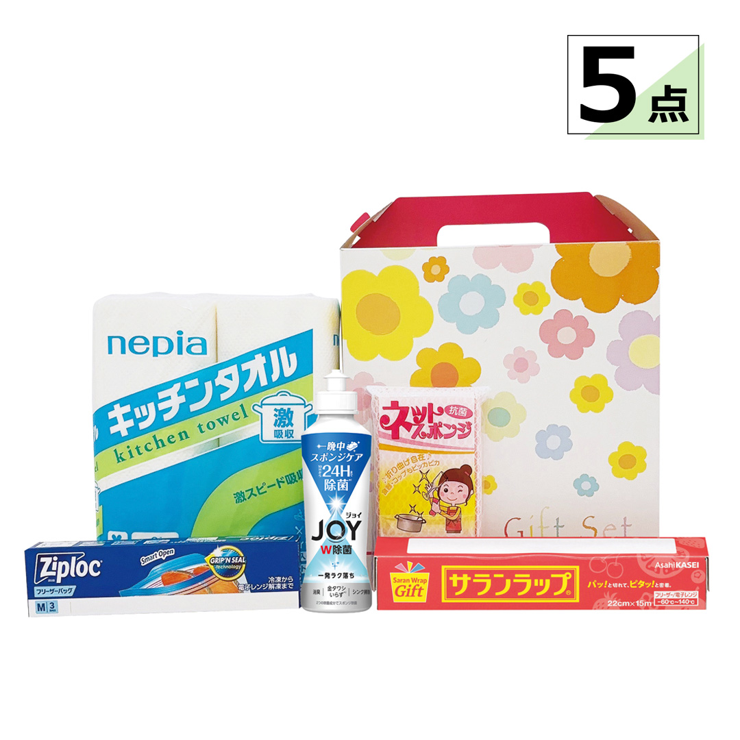 プレミアムキッチン5点セット