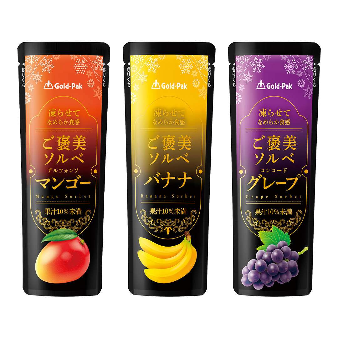 凍らせてなめらか食感 ご褒美ソルベ（80g）1個