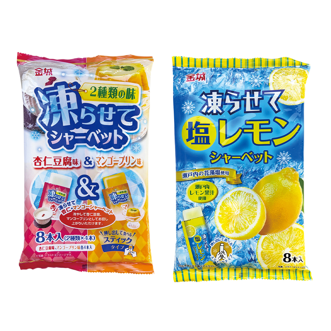 凍らせてシャーベット(8本入)1個