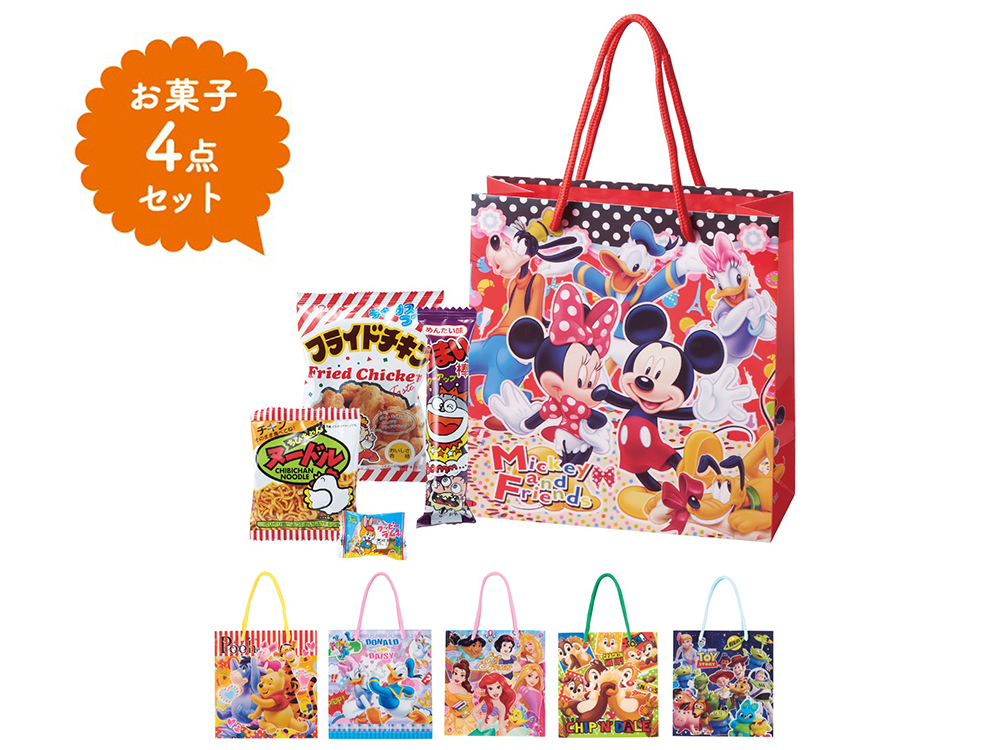 キャラクターおやつ 4点セット