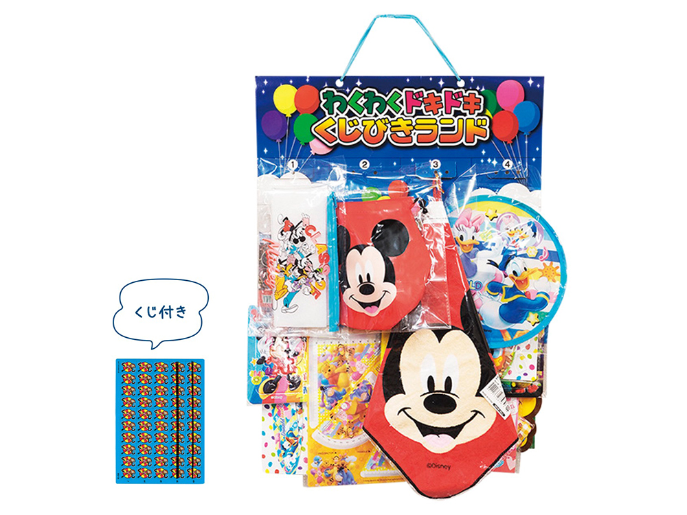 【完売】わくわくドキドキ キャラクター当て 30名様