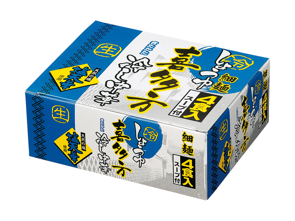 【完売】喜多方細麺冷し中華4食入