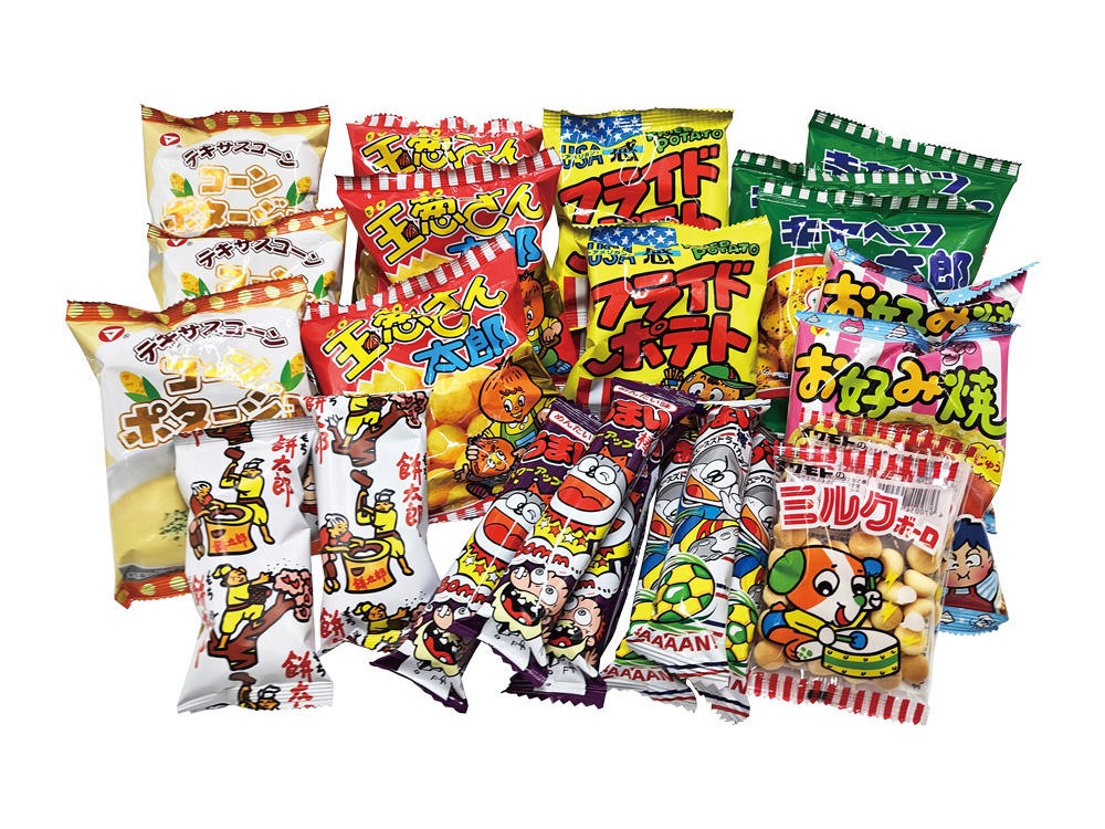 みんな集まれ！駄菓子屋さんキット / 販促メッセ・グルメ＆ギフト