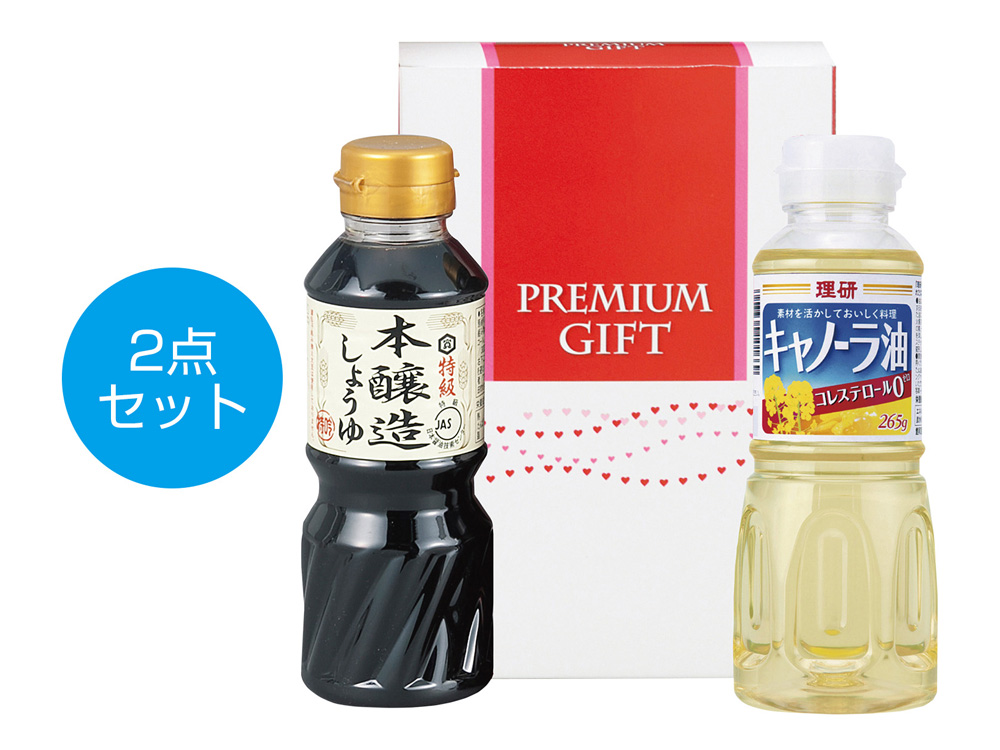味わい調味料 2点セット