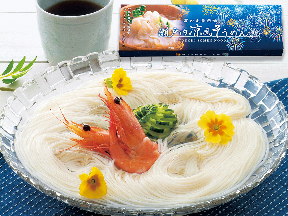 【完売】瀬戸内涼風そうめん3束