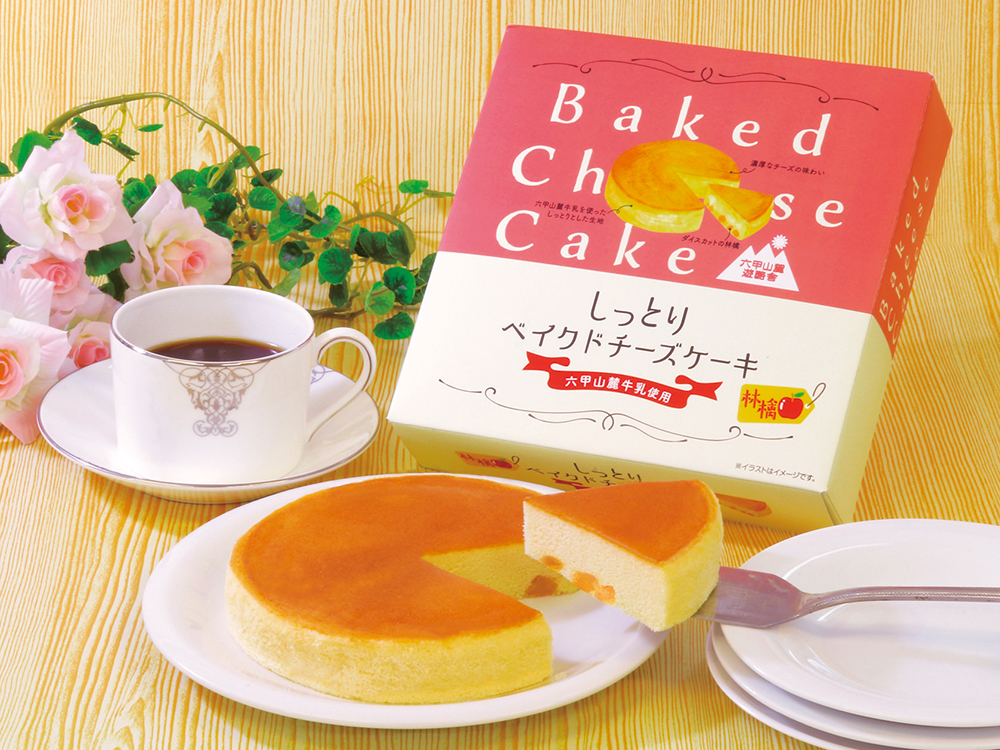 信州林檎のベイクドチーズケーキ