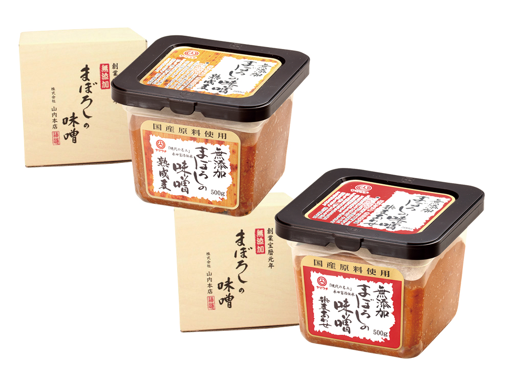 無添加まぼろしの味噌 箱入