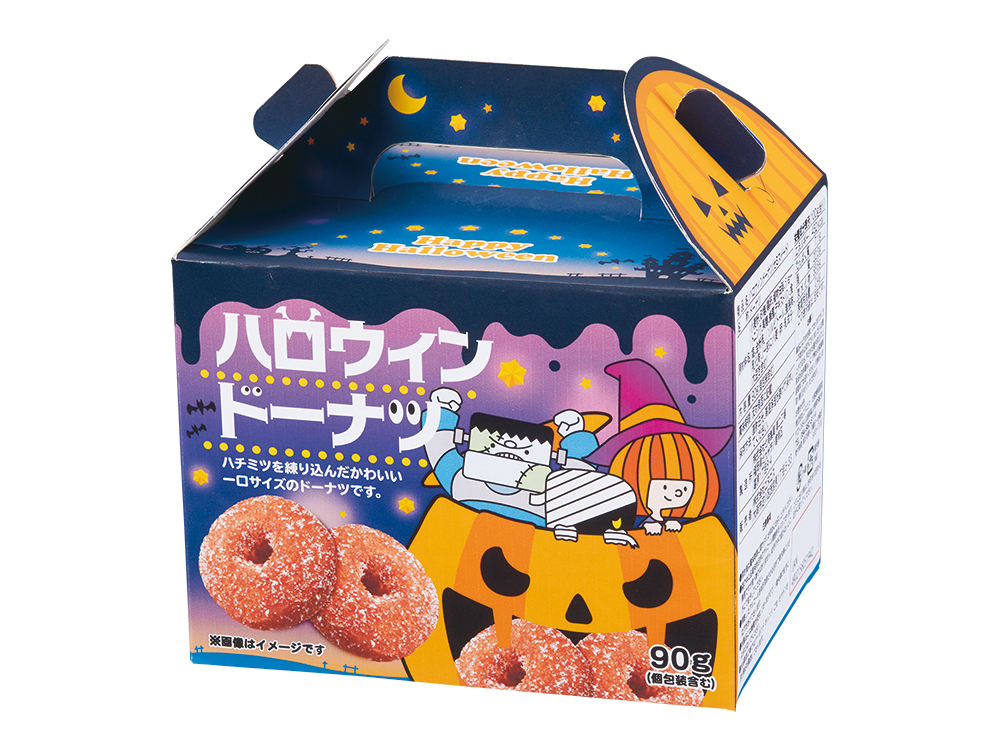 ハロウィンドーナツ90g