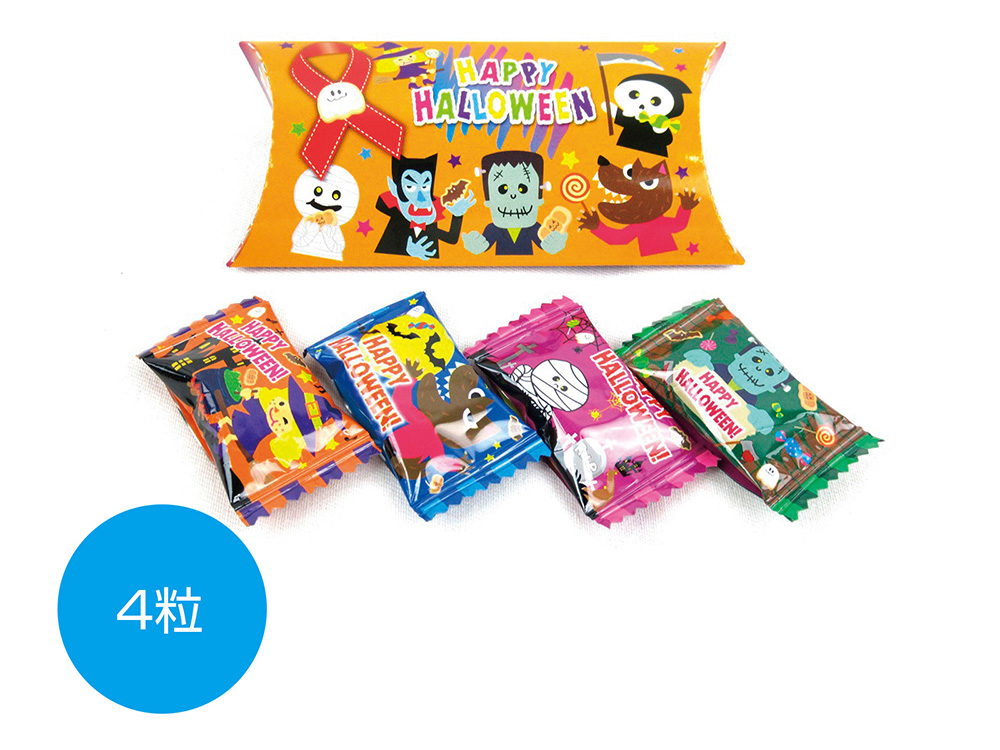 ハロウィン特集】お菓子やスイーツのノベルティ / 販促メッセ