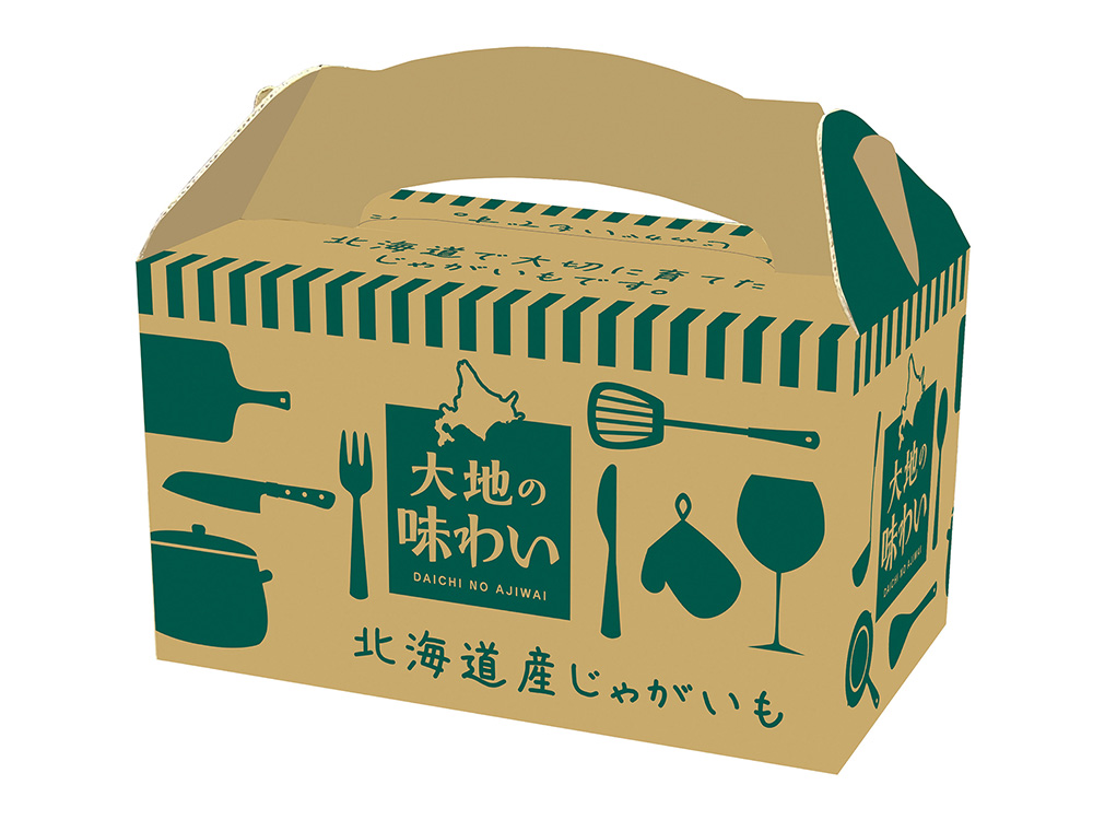 モモココ様ジャガイモ20kg 楽天市場】【2025年予約】【 新じゃがいも 】 北海黄金 LM/L/2L