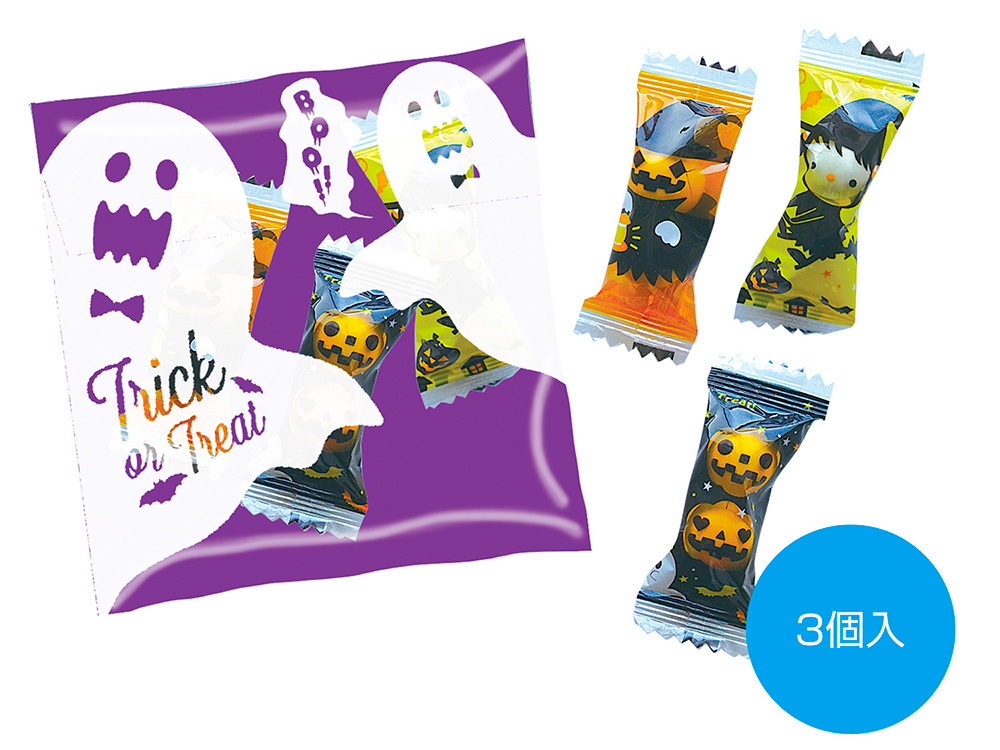ハロウィンチョコセット