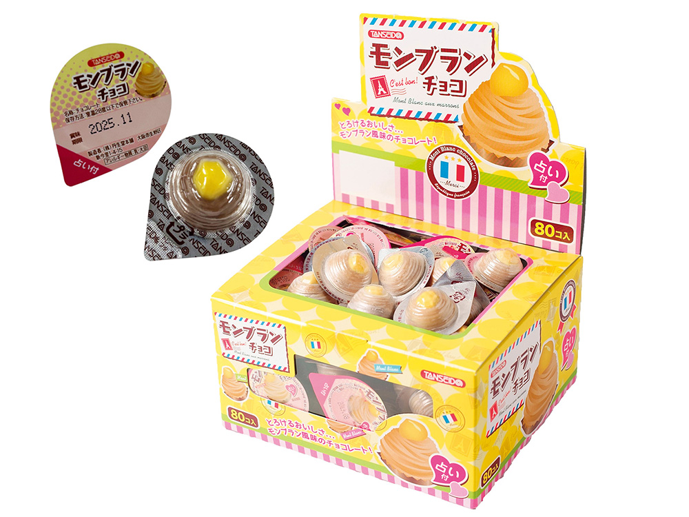 モンブランチョコ（占い付）1個