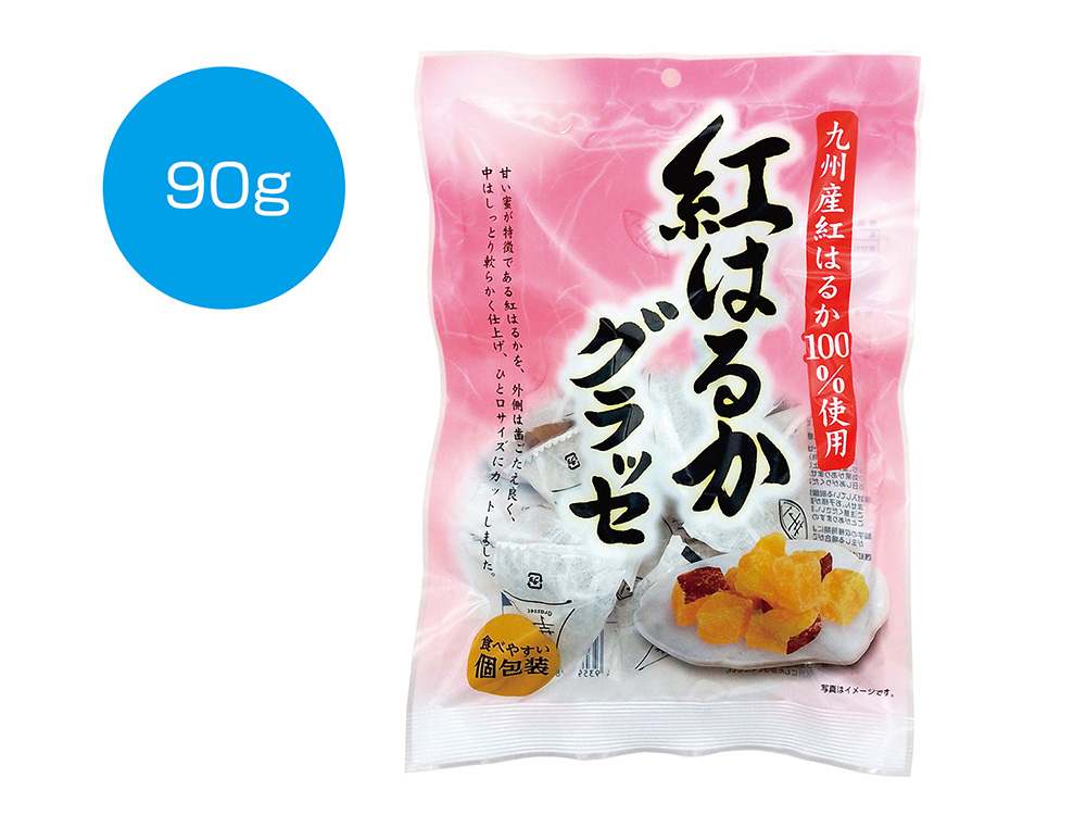 紅はるかグラッセ 90g