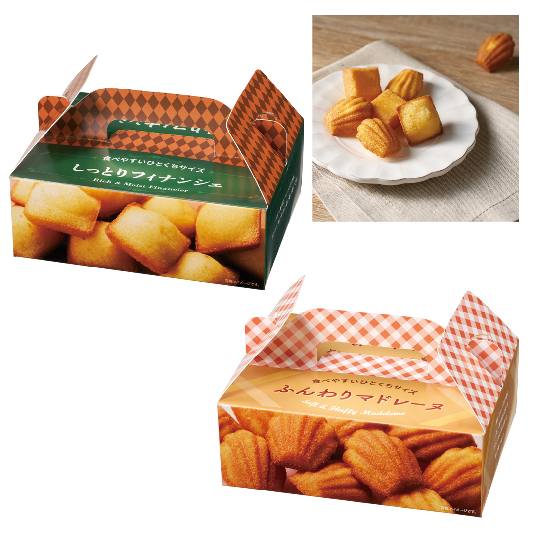ひとくち焼き菓子 10個入