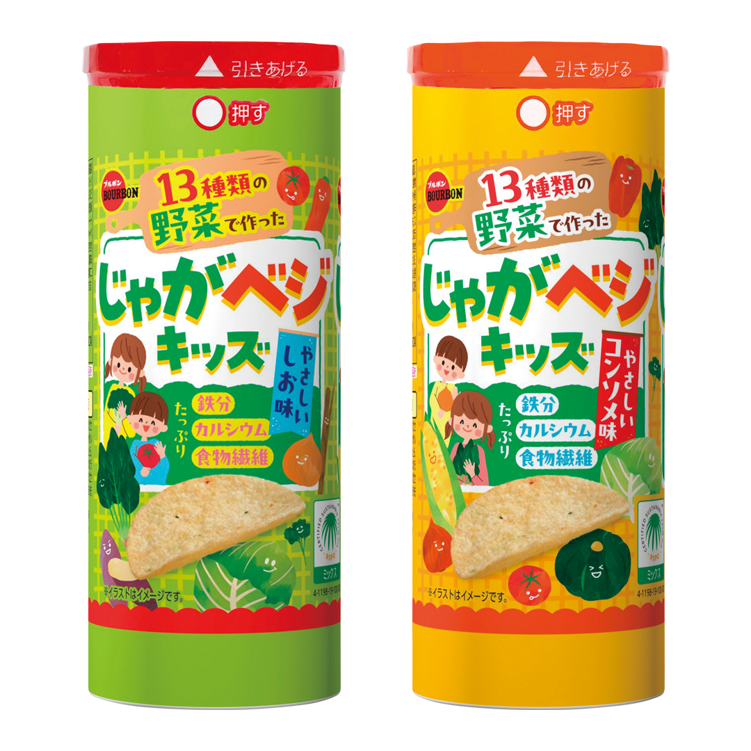 ブルボン じゃがベジキッズ