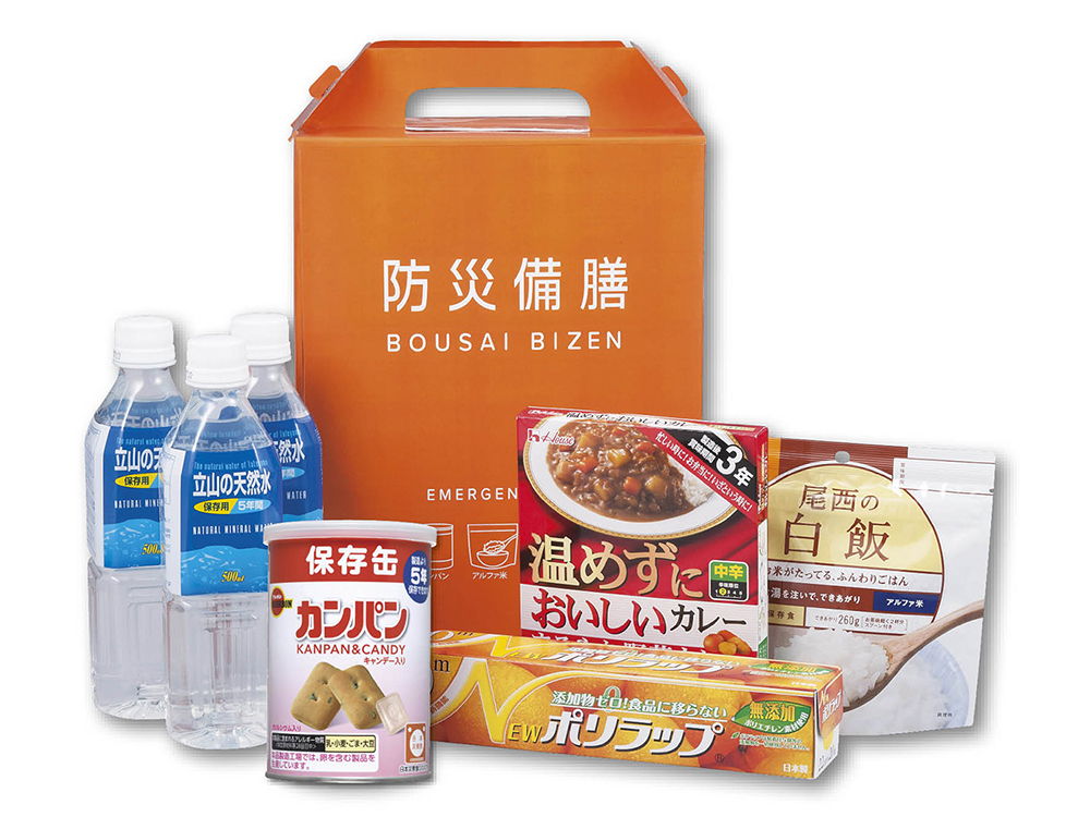 防災備膳（A4判サイズ）