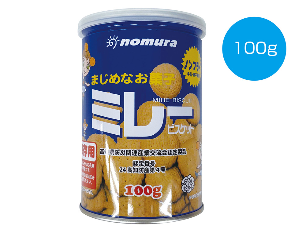保存用ミレービスケット 100g
