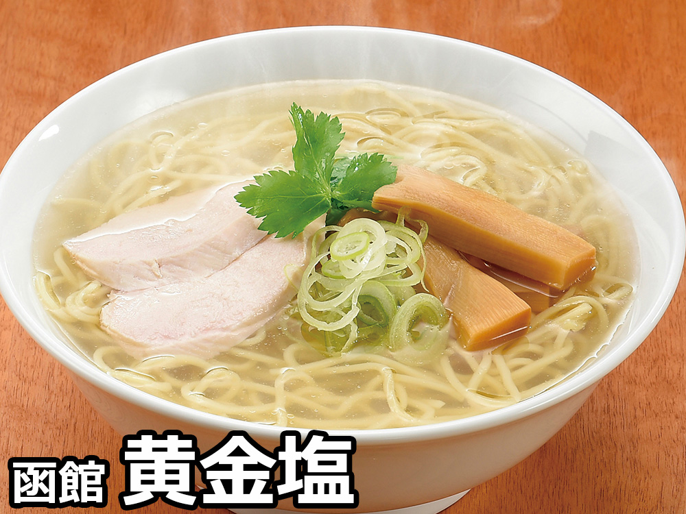 北海道ご当地ラーメン食べ比べ6食組　販促メッセ・グルメ＆ギフト