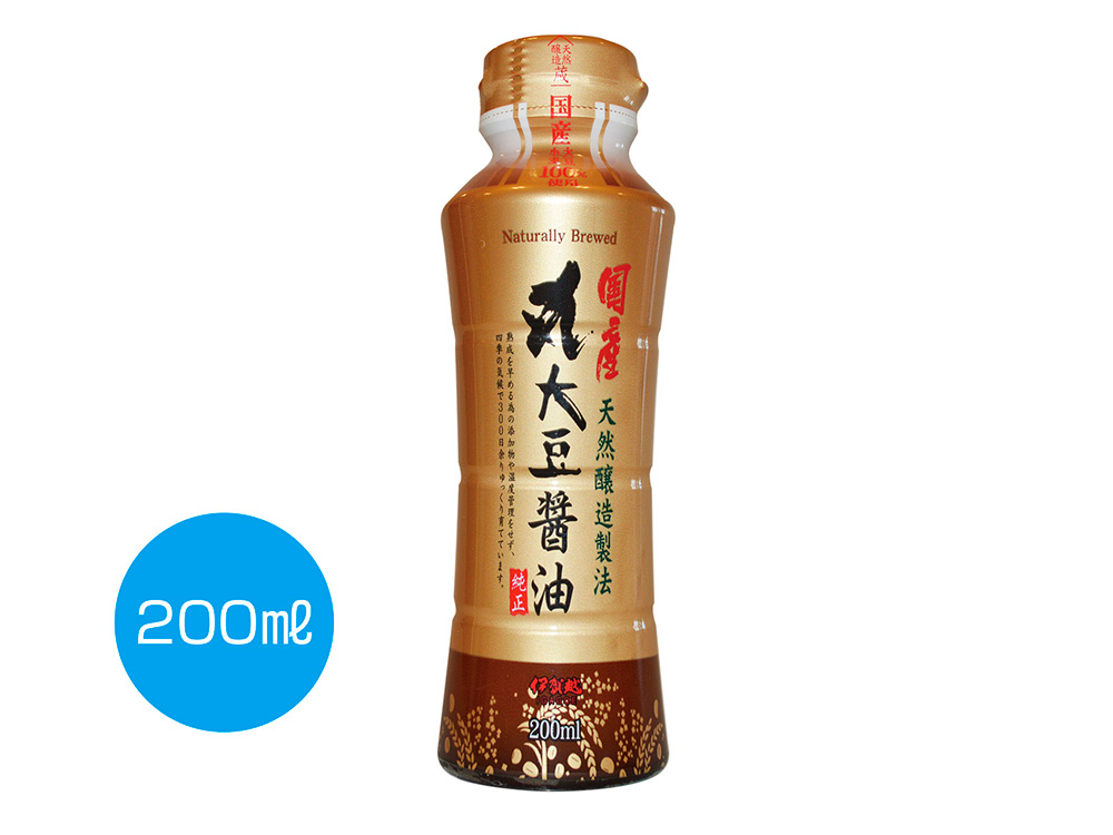 天然醸造製法 国産丸大豆醤油 200ml