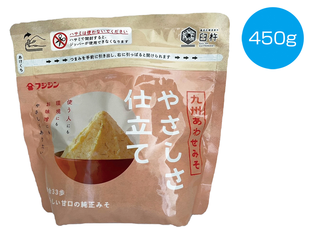 九州あわせみそ やさしさ仕立て 450g