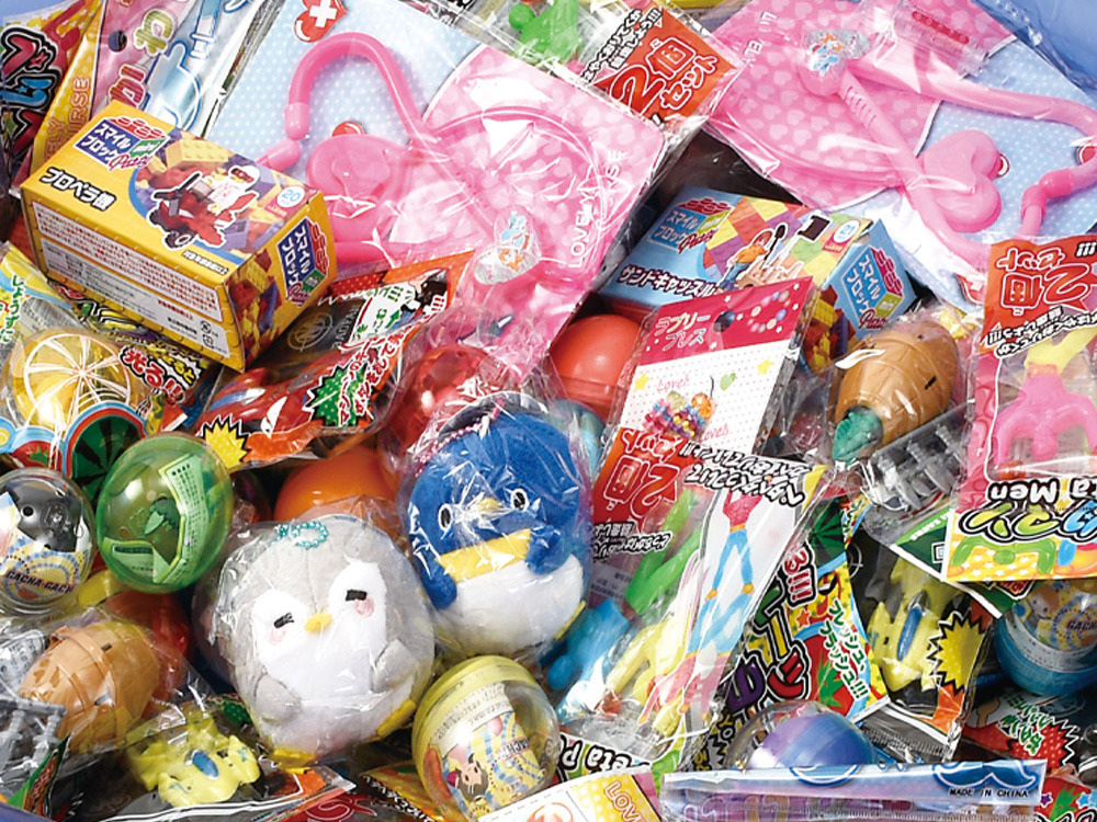 ワクワク釣り大会用おもちゃキット 100人用