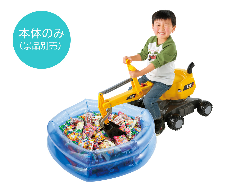 手動パワーショベルスターターキット