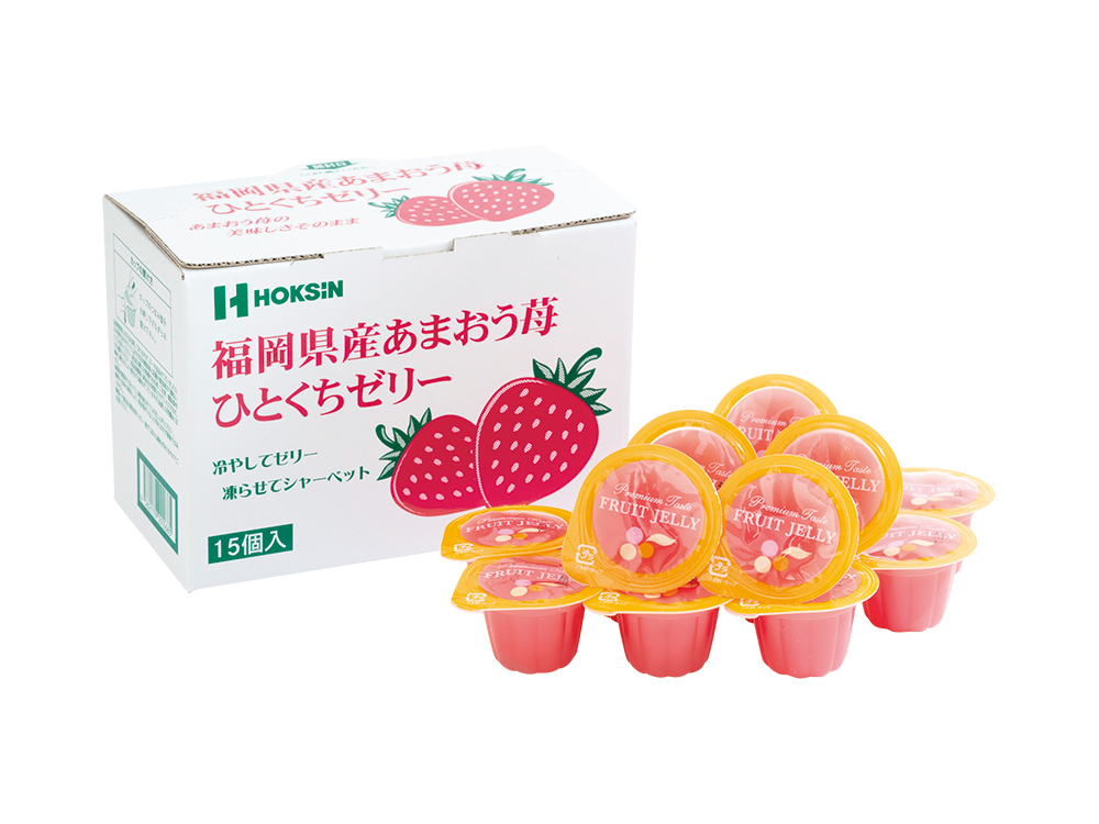 【完売】福岡県産あまおう苺ひとくちゼリー