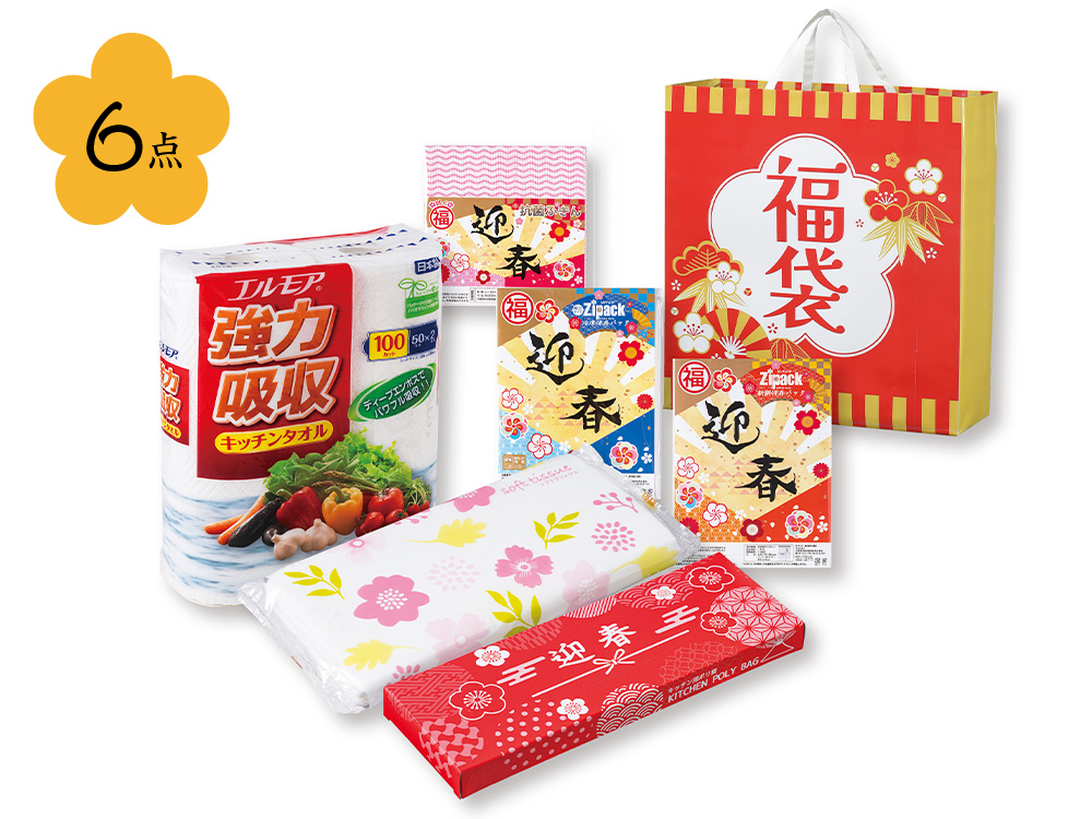 【欠品】祝いの松竹梅福袋6点セット