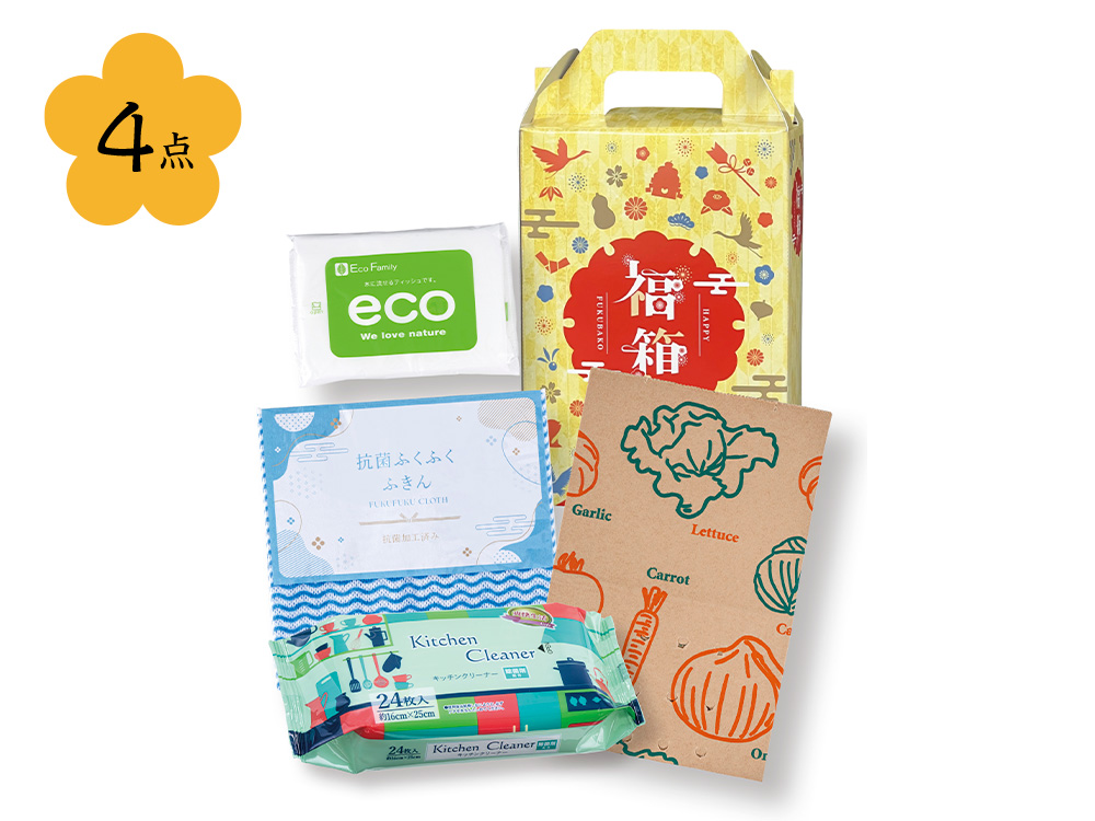 【欠品】開運福箱 ハッピーライフ4点セット