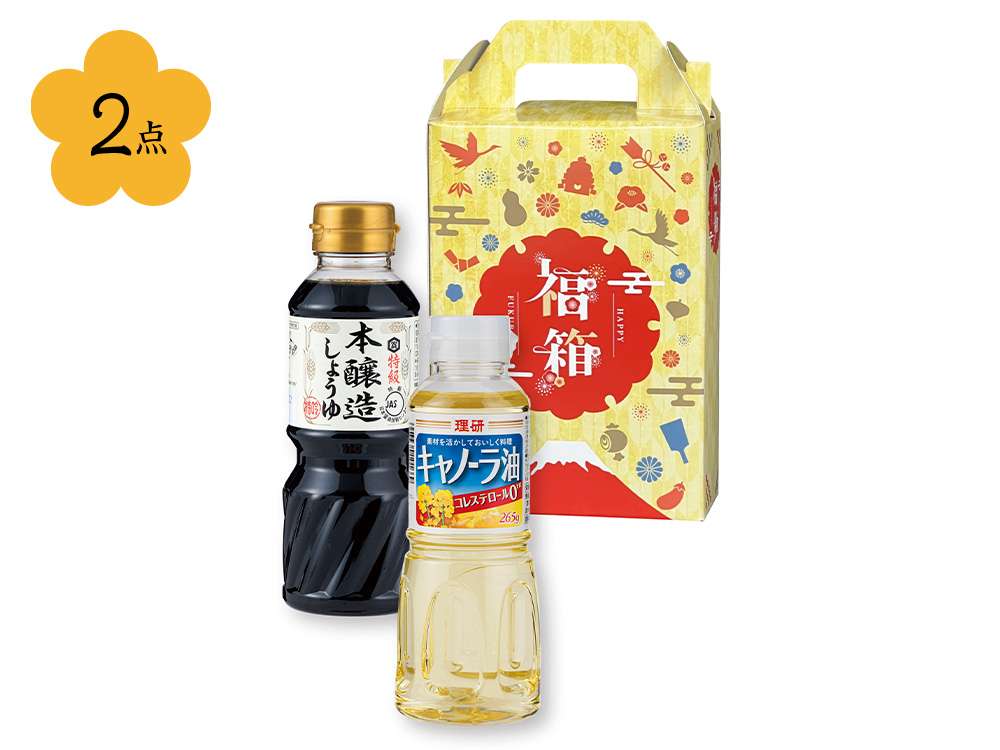 【欠品】開運福箱料理の素2点セット