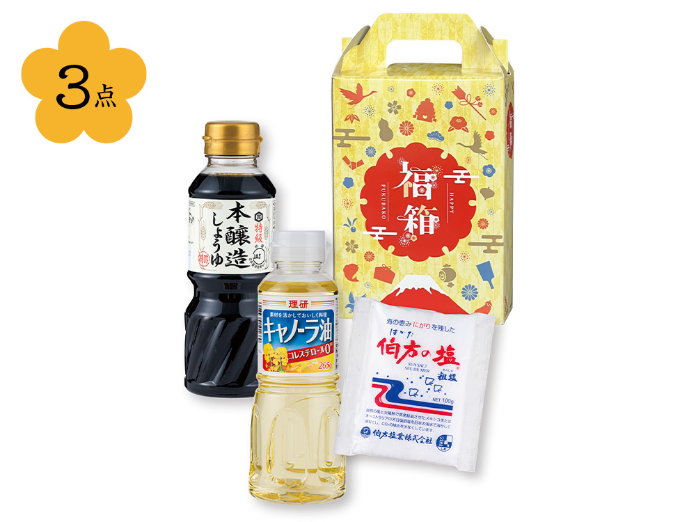 【欠品】開運福箱 調味料3点セット