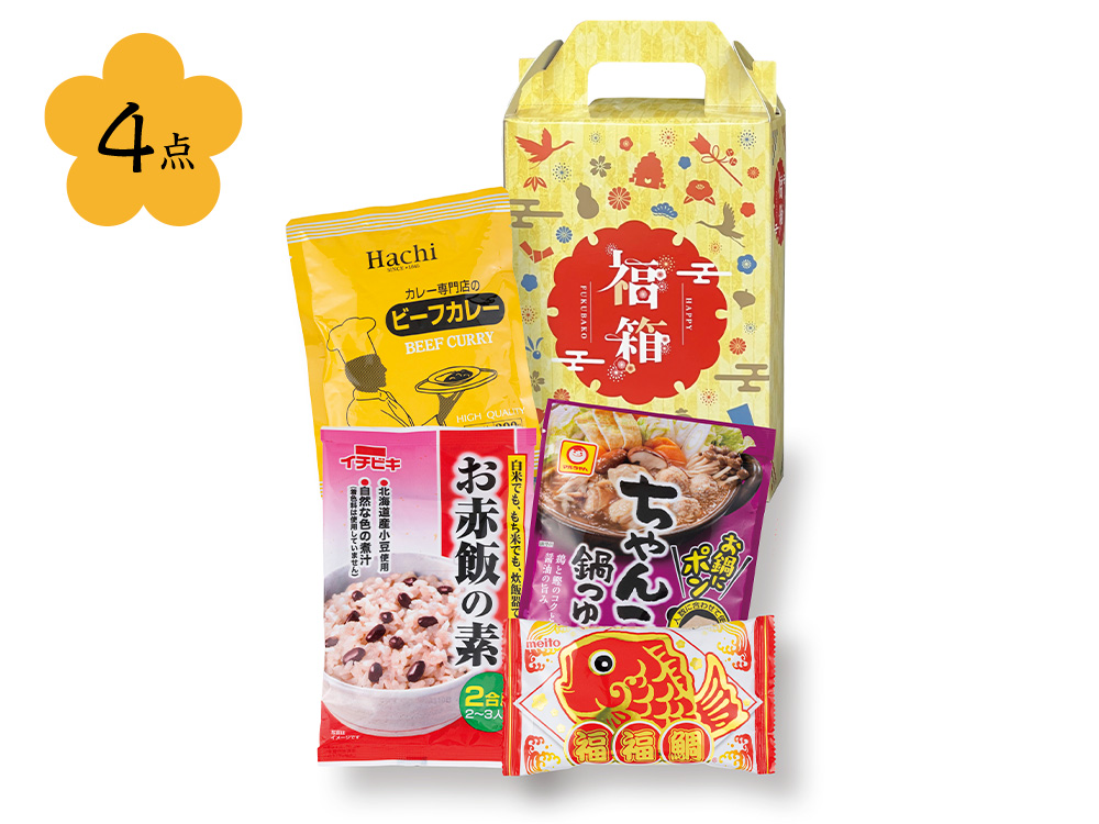 【欠品】開運福箱バラエティフード4点セット