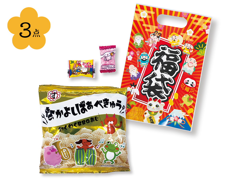 【欠品】七福神お菓子福袋3点セット