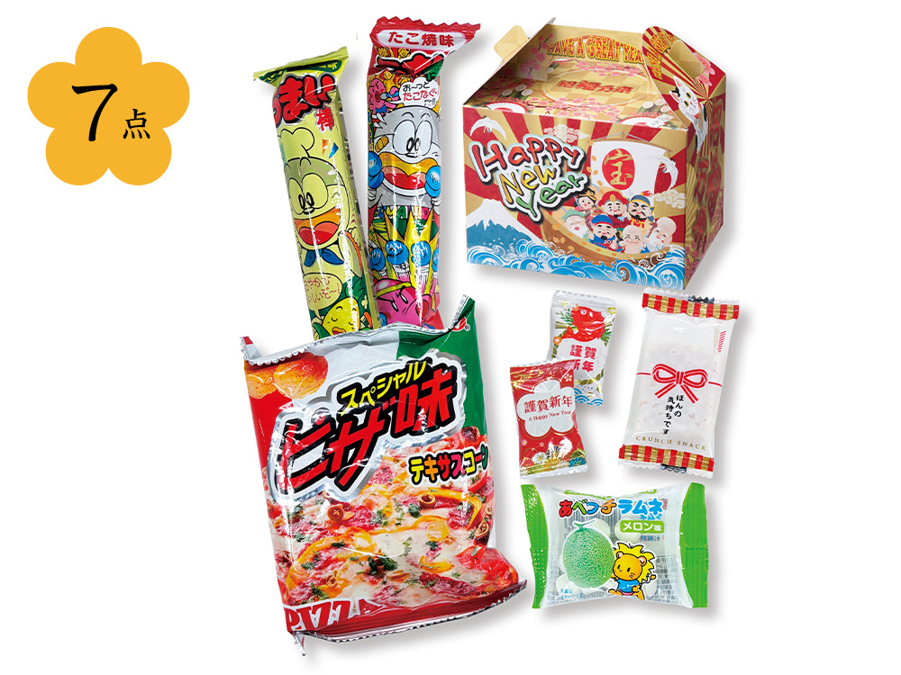 七福神お菓子福箱7点セット