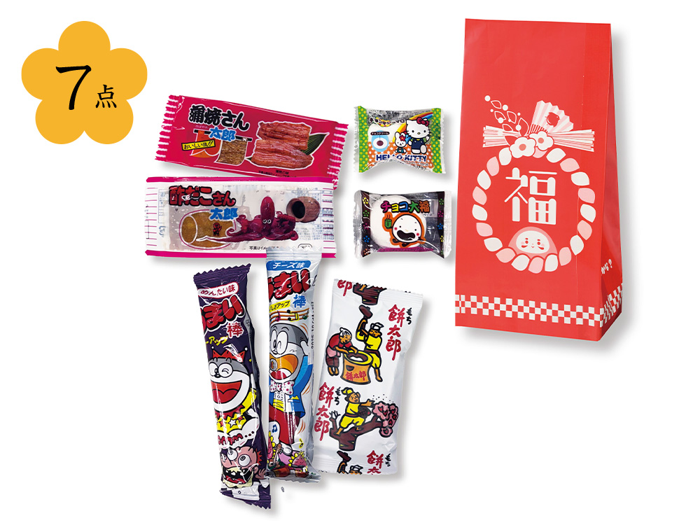 【欠品】お菓子福袋7点セット