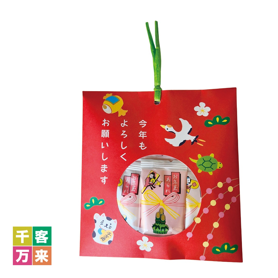 迎春 おかき 赤和紙13g