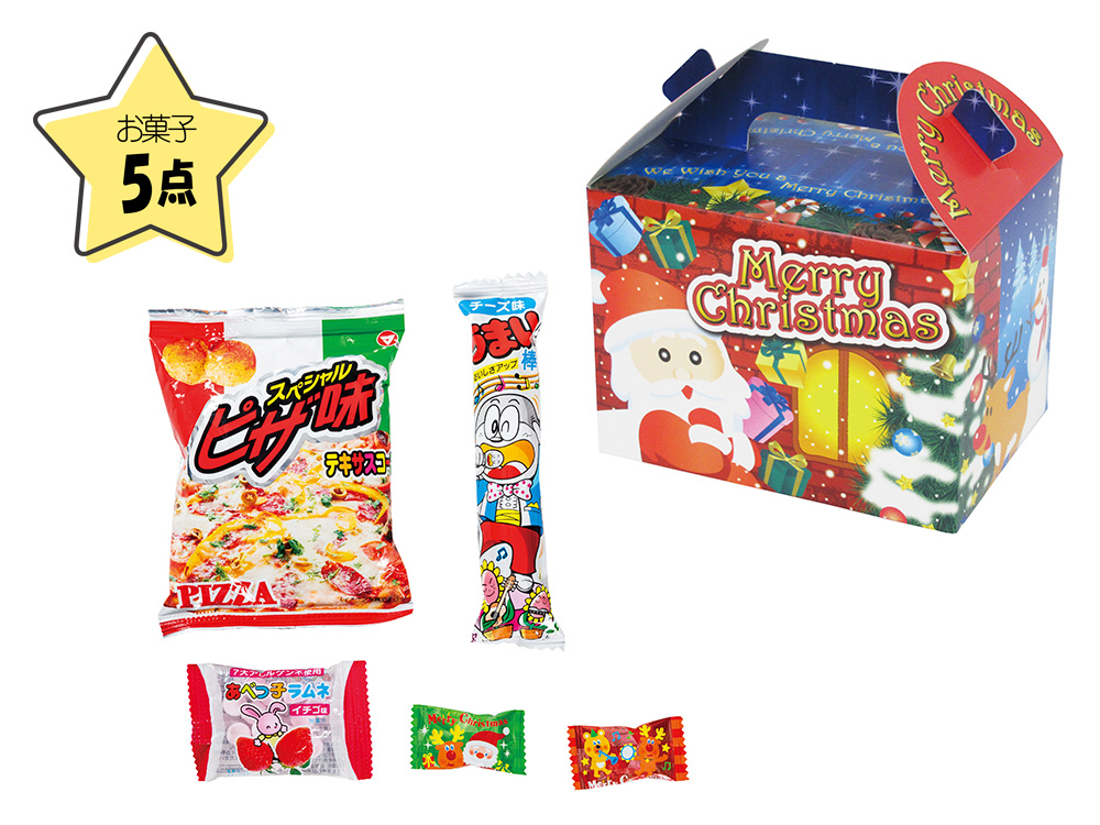 クリスマスお菓子ボックス5点