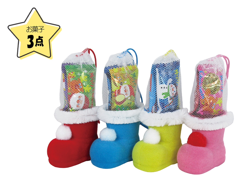 クリスマスキャンディミニブーツ