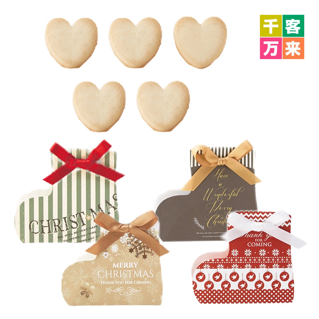 メリーソックス!ハートクッキー5枚入