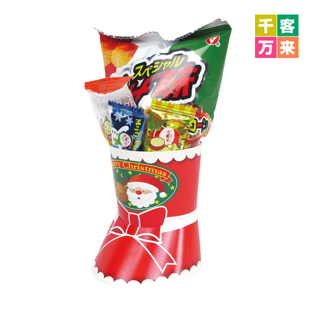 クリスマスクラフトブーツ（ミニ）